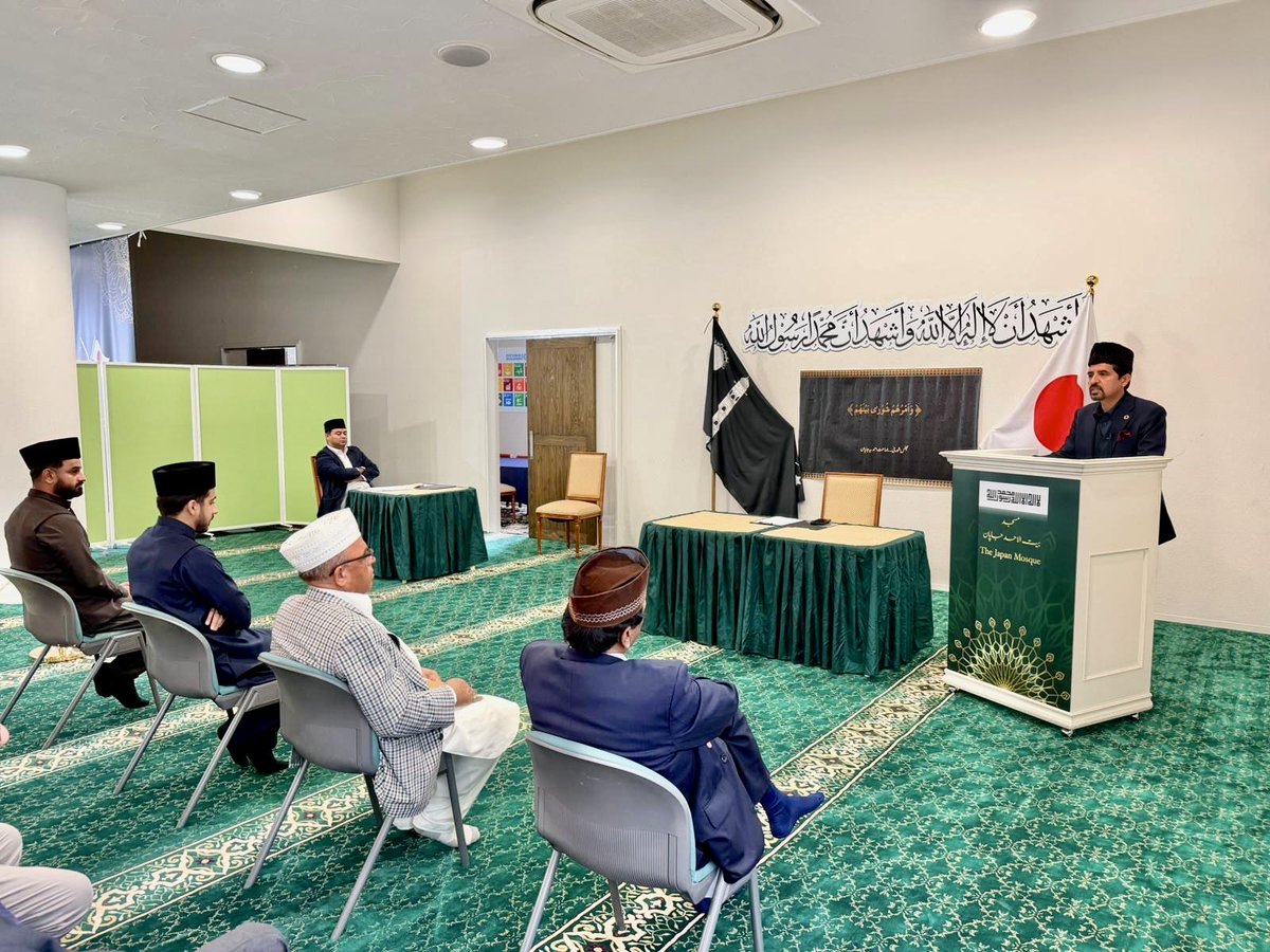 Ahmadiyya Muslim Community Japan tweet media