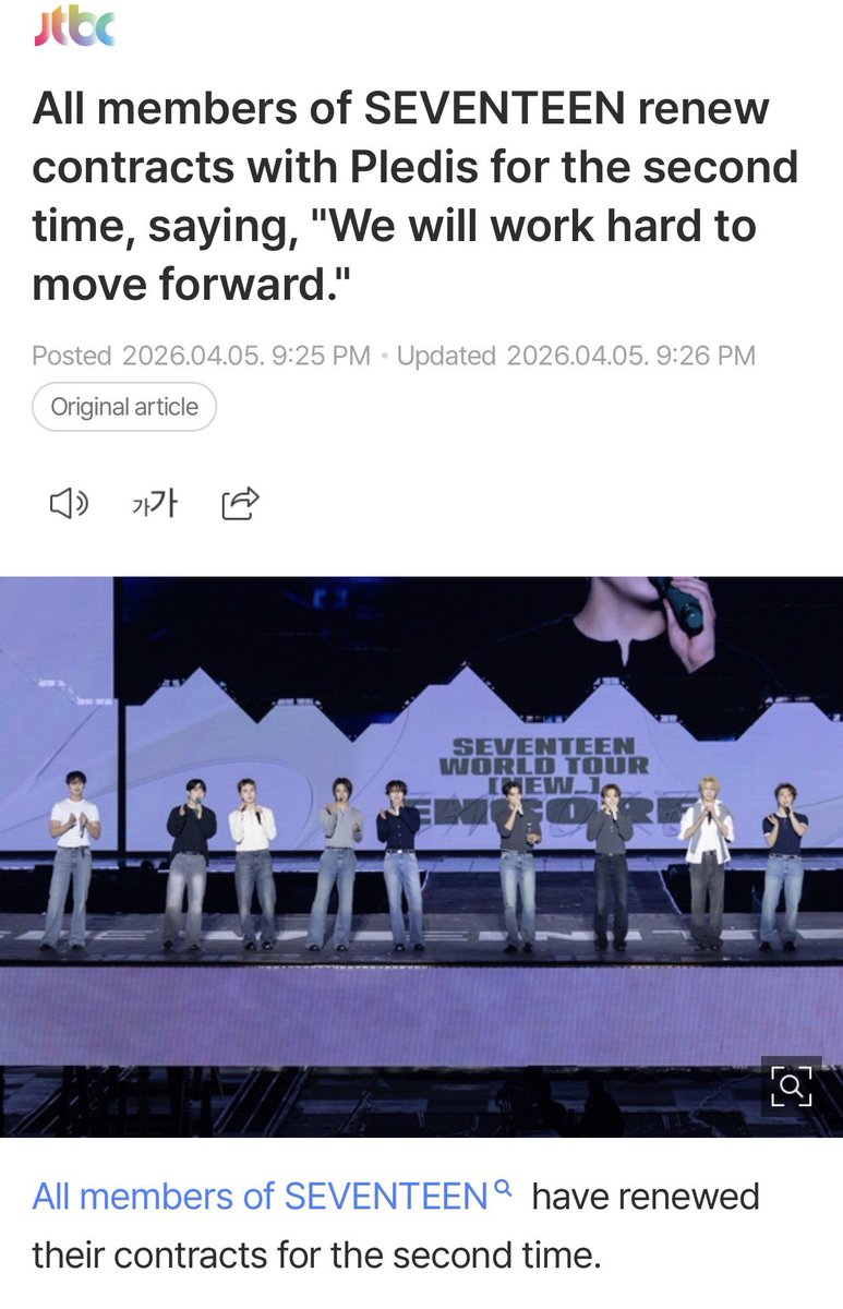 쿱정원 tweet media