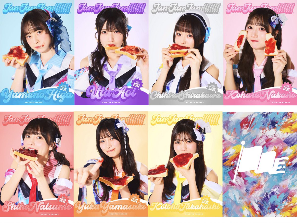 7wo's tweet photo. Palette Paradeさんツアー衣装担当させていただきました🫙🍓
パレットにクラッシュペイントしたようなオリジナル柄の生地は、筆の疾走感や絵の具の立体感もリアルにこだわりました！
いつもよりカラフルめで色同士がJAMってるイメージです🎨
パレパレさんツアー頑張ってくださいな😆🌟 https://t.co/vXiDHIorrK