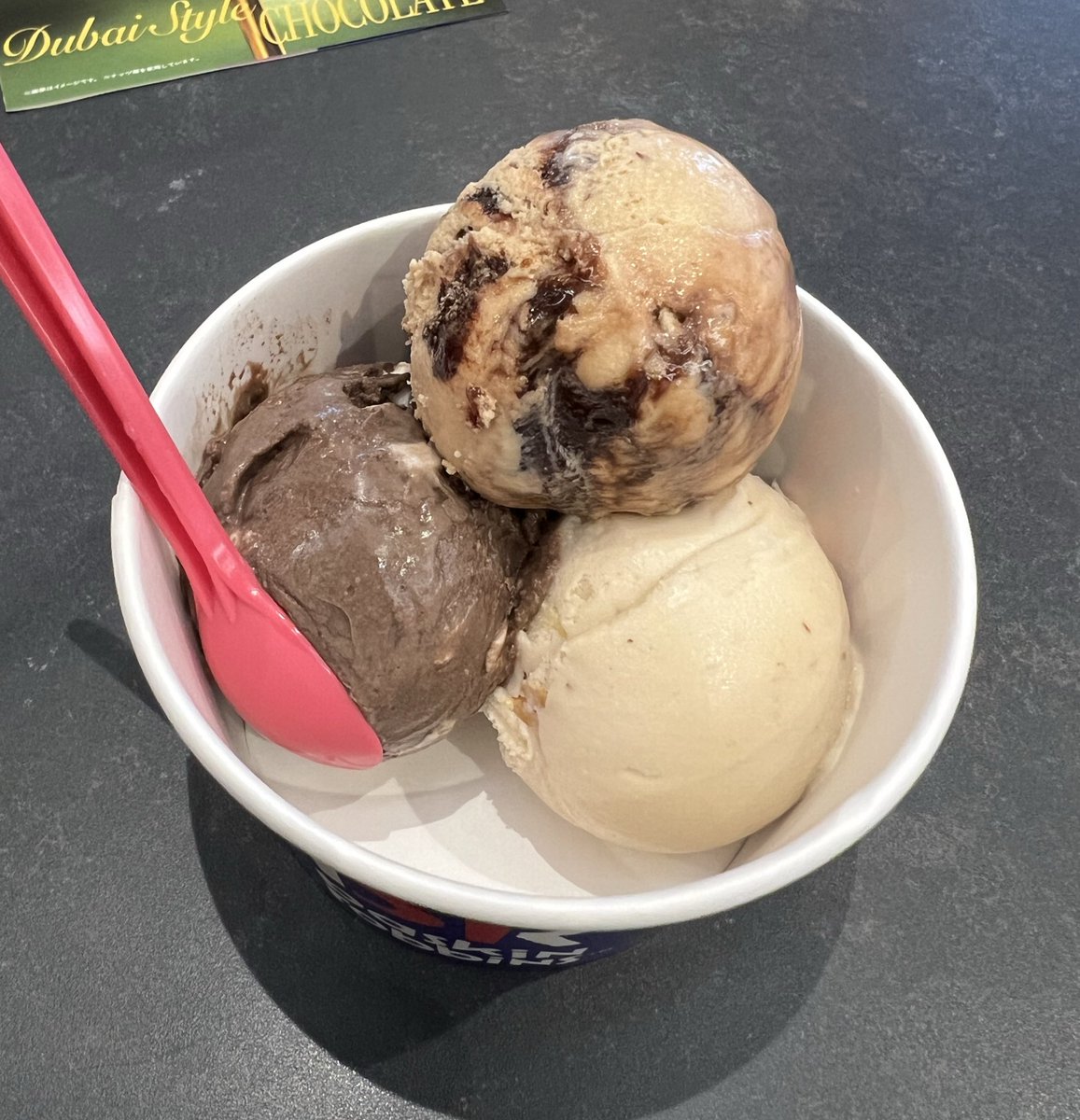 roulette［ルレット］@胸痛は骨挫傷⭐︎ tweet media