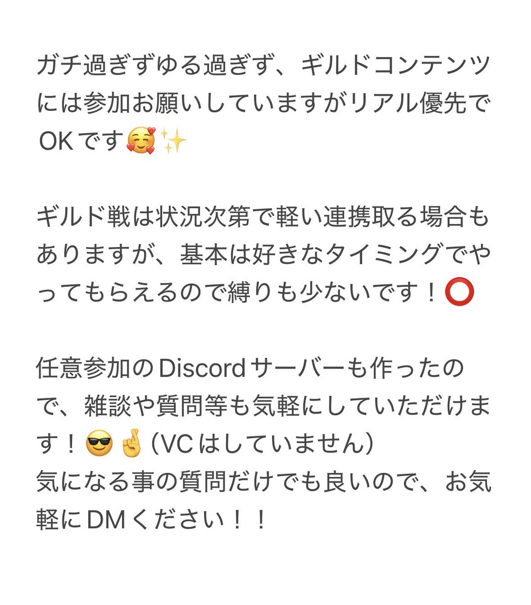 にゃみ@セナリバ tweet media