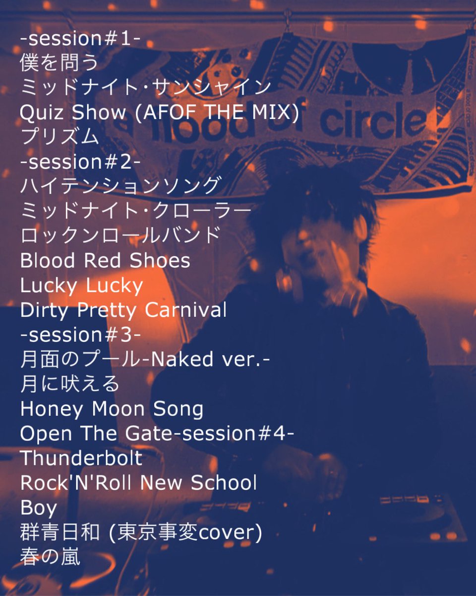 せいか tweet media