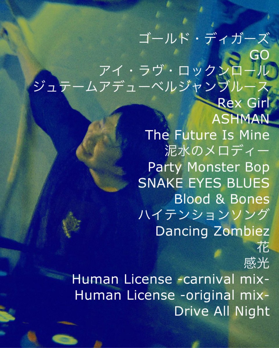 せいか tweet media