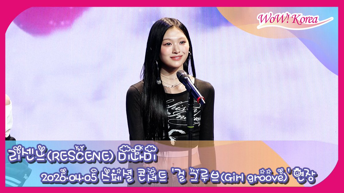 wowkorea_jpnews's tweet photo. [4K] RESCENE ミナミ、最近注目の新星…「可愛くて歌も上手です〜」
[4K] 리센느(RESCENE) 미나미, 요즘 떠오르는 샛별...'이쁘고 노래도 잘해요~'
https://t.co/VwUoDx78RC

#리센느 #RESCENE #미나미 #ミナミ #MINAMI #이토미나미 #ItoMinami https://t.co/34JKPpZcrX