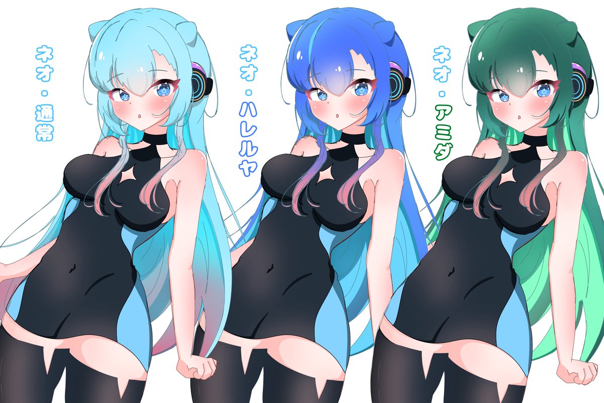 poko haru(꒪˙꒳˙꒪ tweet media