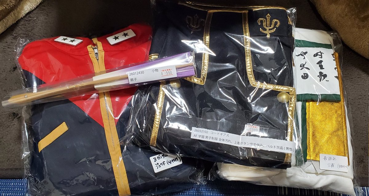 ハチミツ大尉@ニコ超 tweet media