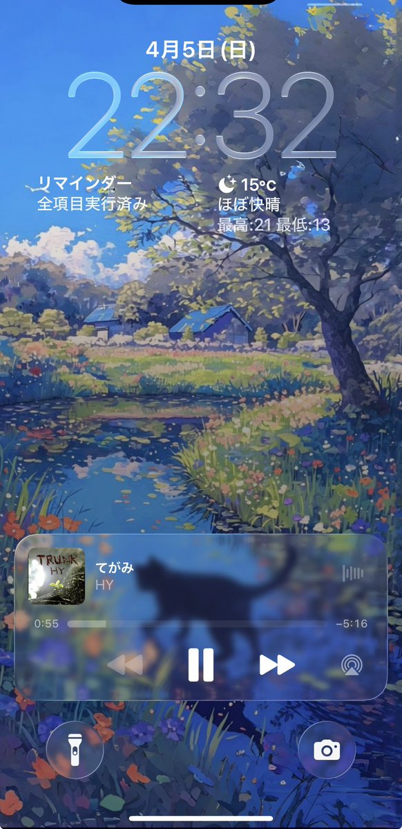 Rei(レイ) tweet media