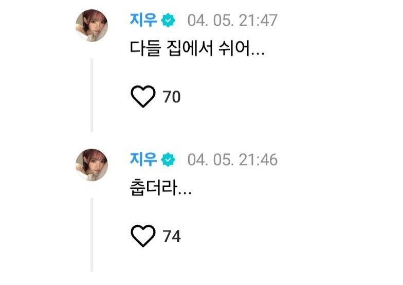 From INA to H2H tweet media