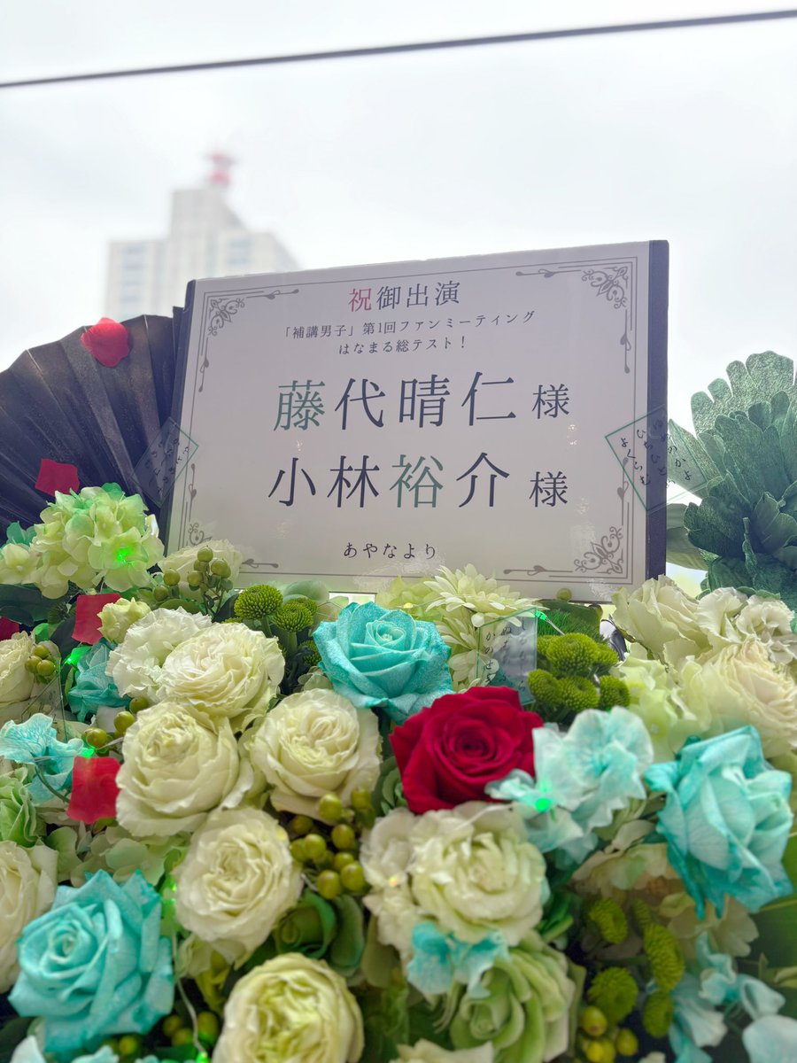 あやな ⏦ﾟ♡︎ tweet media