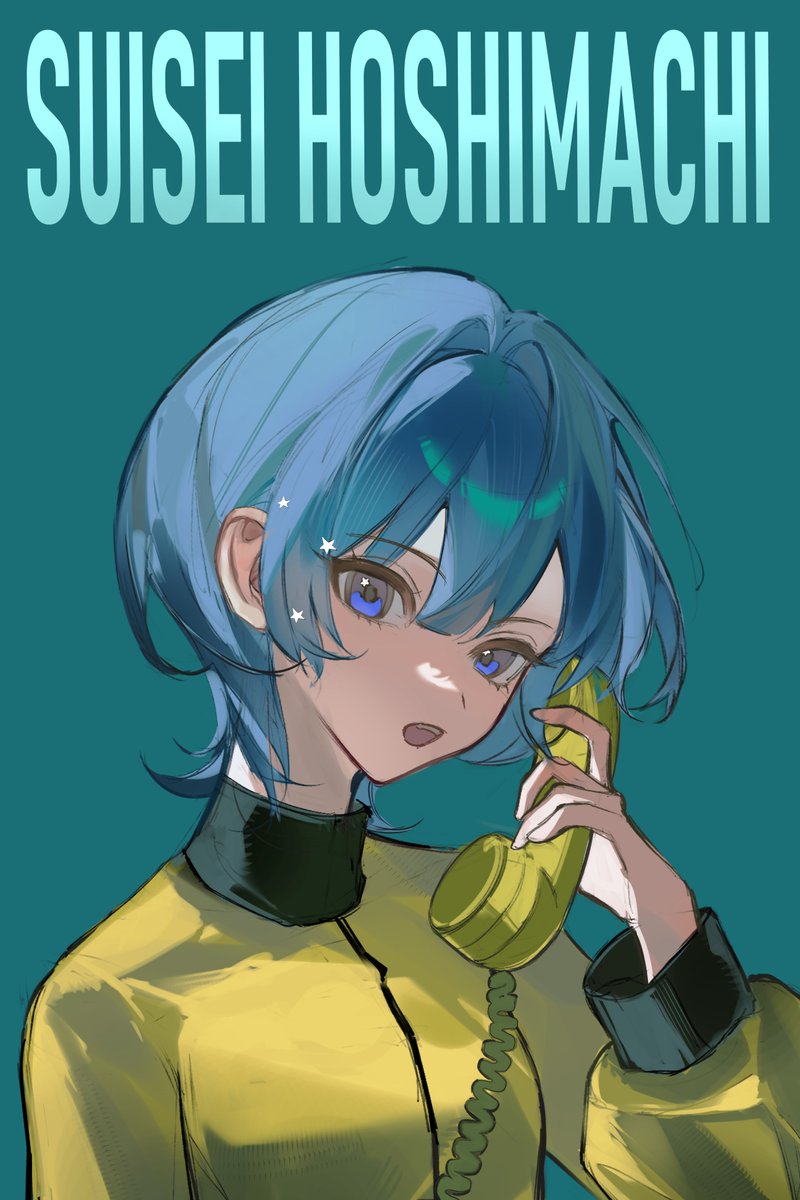 Tee88n's tweet image. 🌟
#vtuber #suisei #星街すいせい