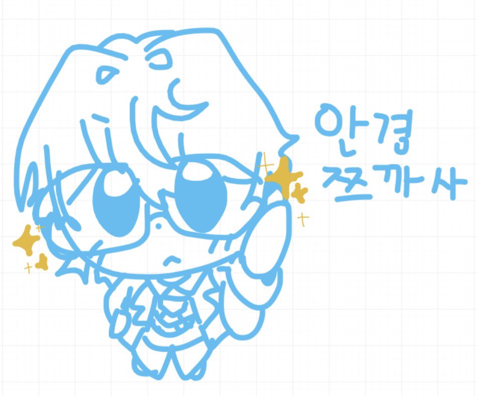 구르음/천사 모집/프맞 tweet media