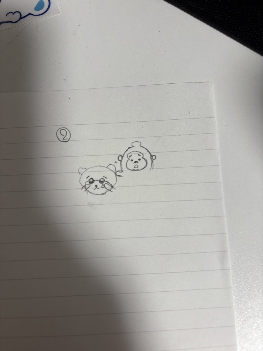 うしは、モーー🐮🥛🚚 tweet media