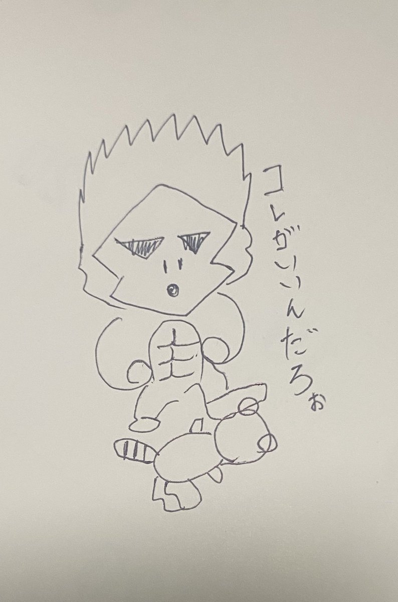 うしは、モーー🐮🥛🚚 tweet media