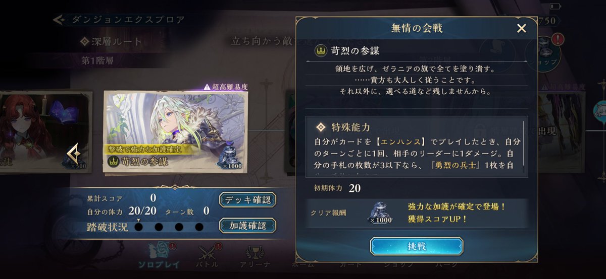 とんかつ tweet media