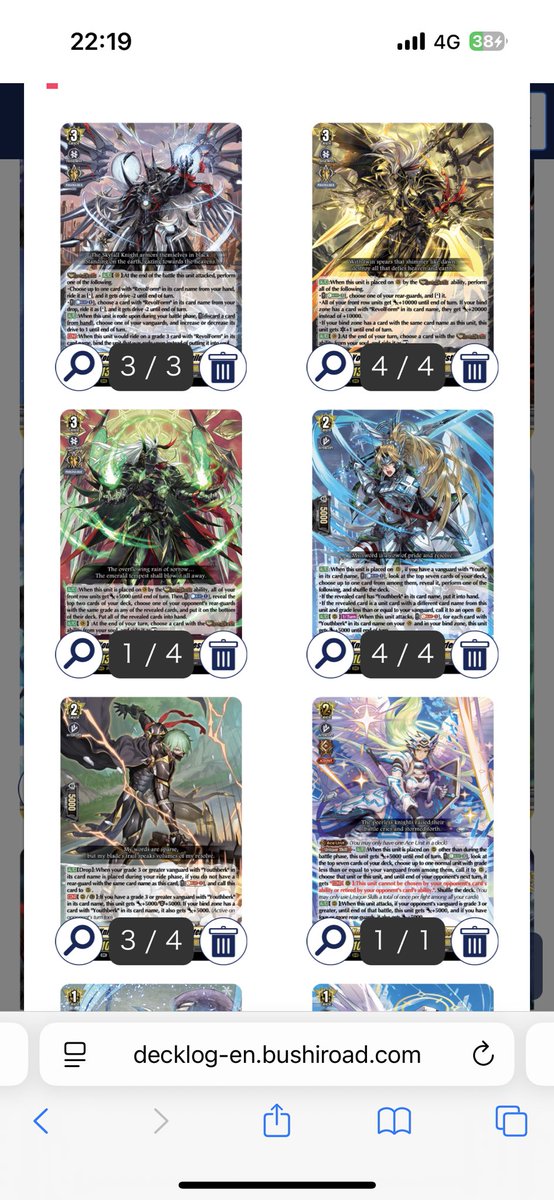 みなつば@ポケカとVG✨ tweet media