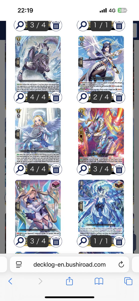 みなつば@ポケカとVG✨ tweet media