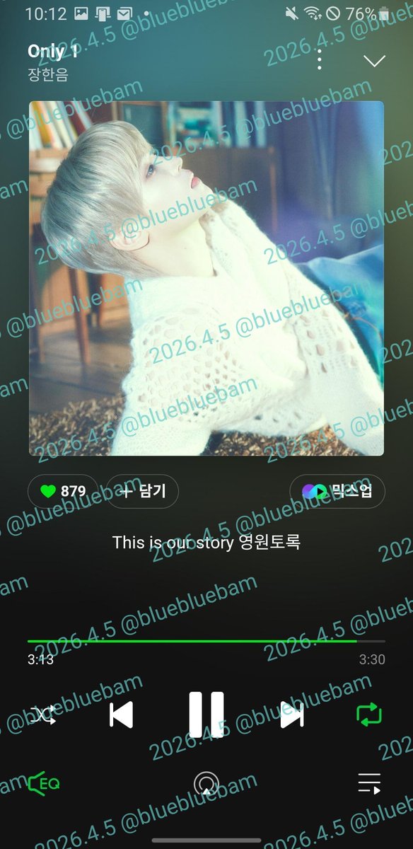 bluebluebam's tweet photo. 한음이 스밍 인증🎧🫶

#장한음_DAYDREAM
 #WANNA #Only_1 https://t.co/8Gg30LJwmF