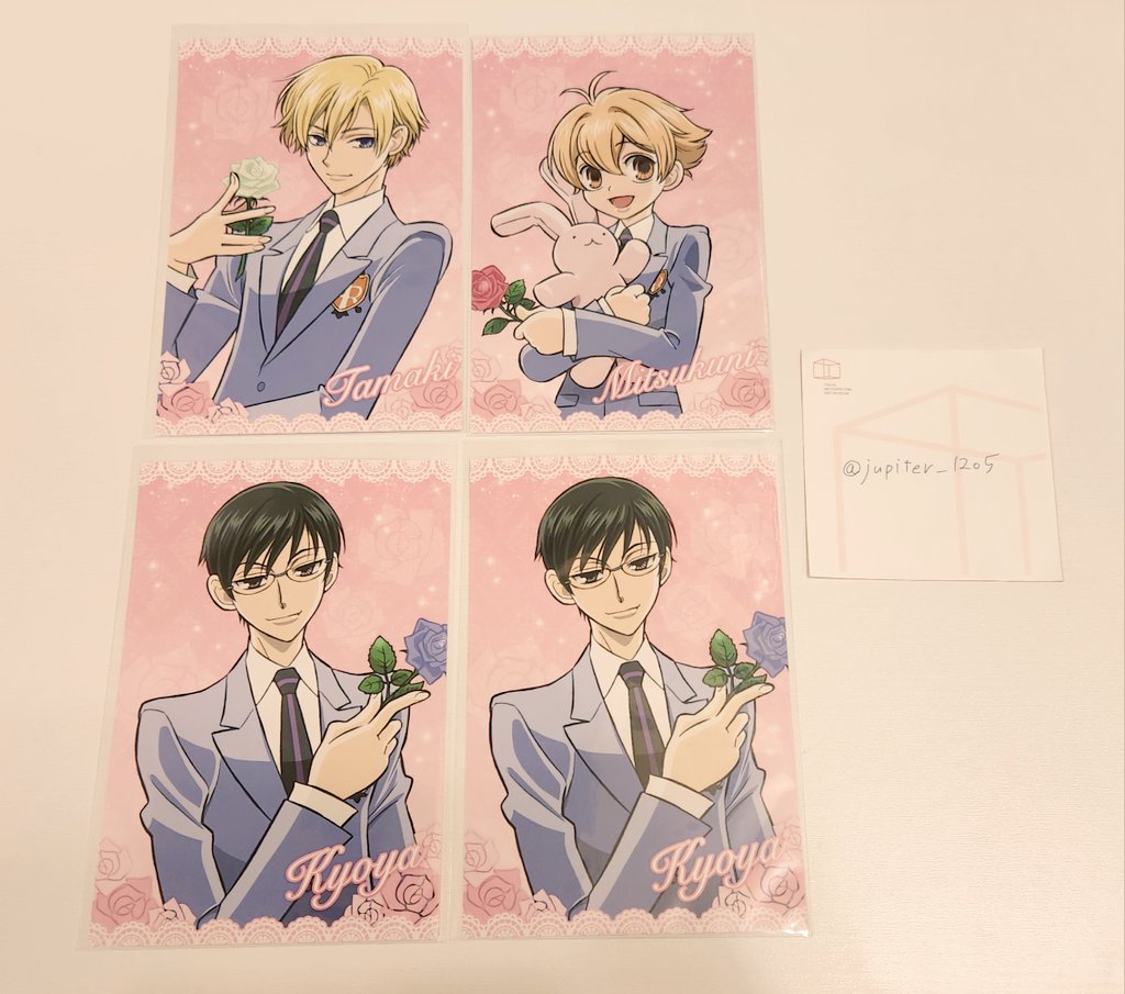 ユピテル tweet media