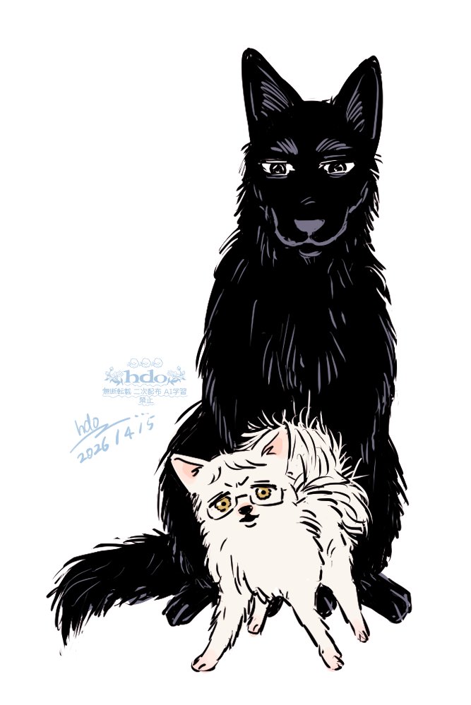 hdo🍤🍤🍤 tweet media