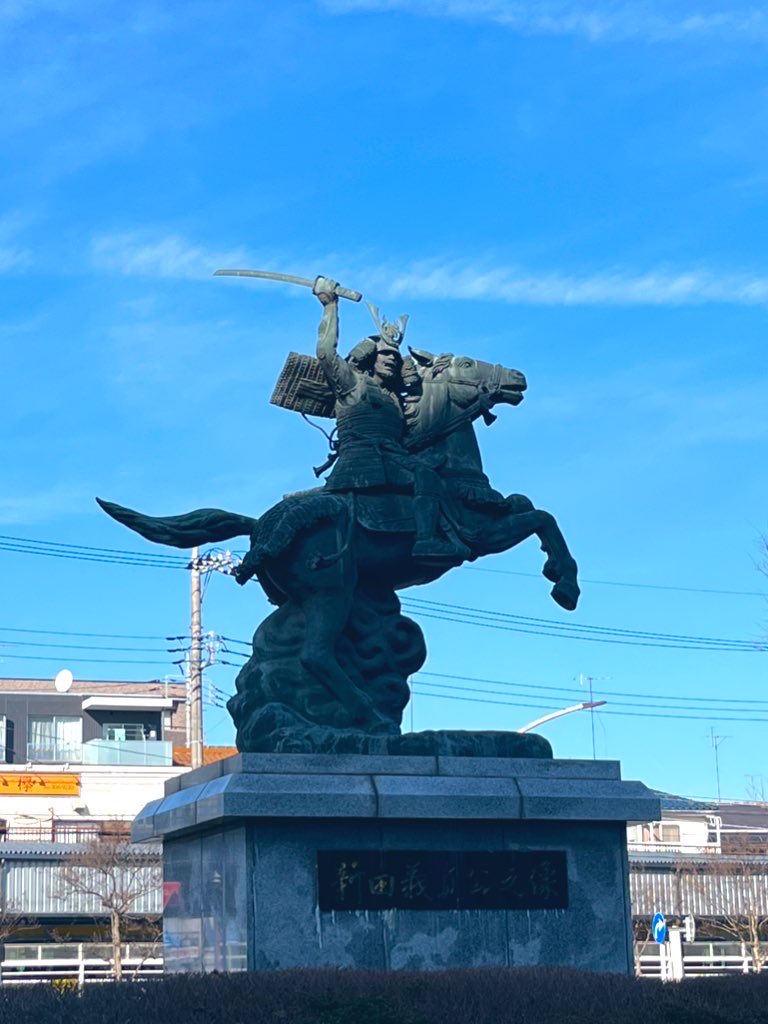 なぁね🕊️NO WAR tweet media