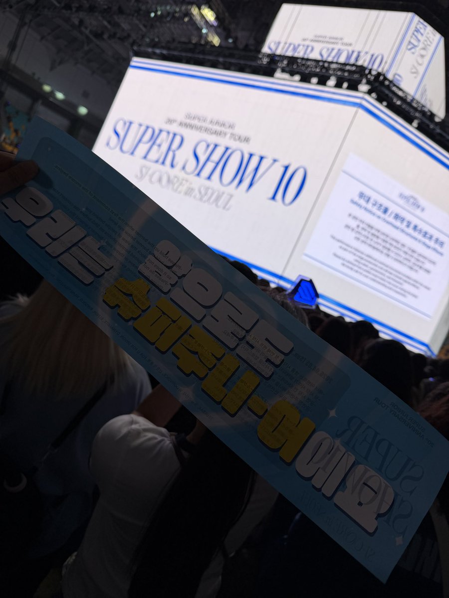 everywherehyuk's tweet photo. 날씨요정덕분에 즐겁고 무탈하게 지나간 3일
다행히 비쏟아지기전에 집에 도착했엉
360도도,스탠딩도 보기전엔 걱정이었는데 걱정이 무색하게 혁재 덕분에 행복함 가득 저장 하구 간다 
20주년 행복한기억으로 꽉꽉 채워줘서 고마워
다치지 않고 투어 도느라 고생했고 충전하구 우리 다시 빨리 만나자 https://t.co/f9UHNRSPuG