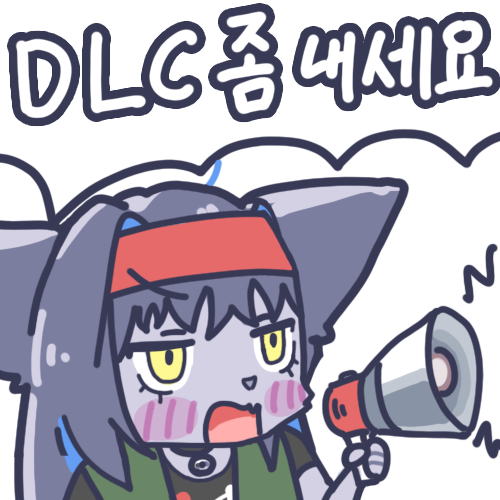 peachtea tweet media