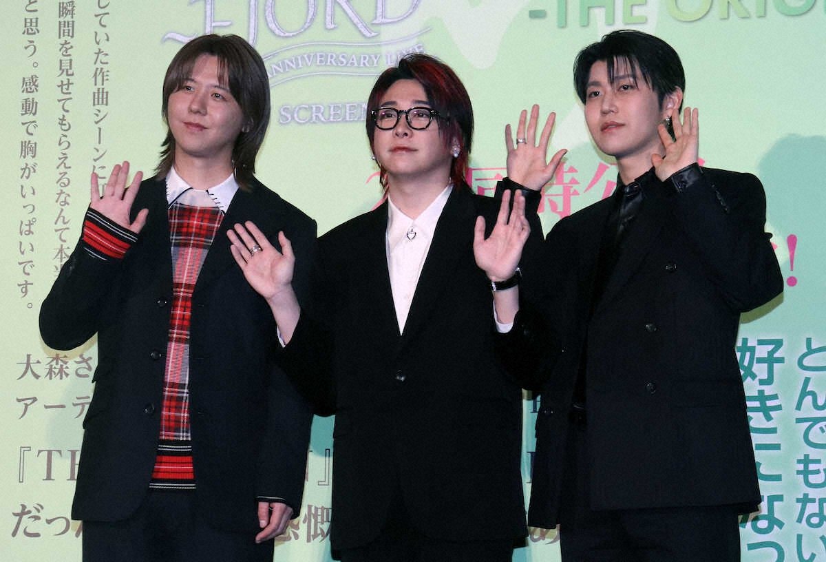 ライブドアニュース tweet media