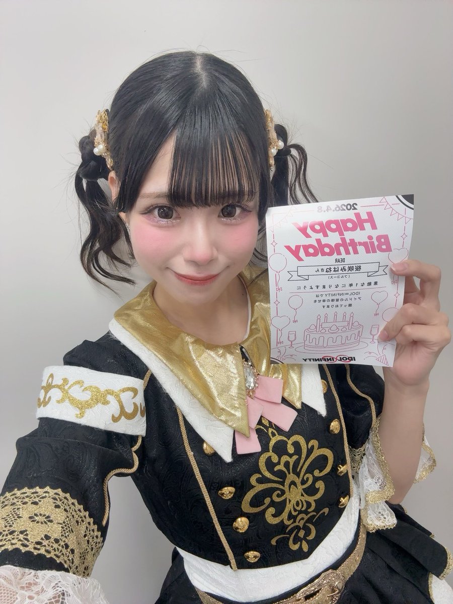 桜咲みはね【フルコース】 tweet media