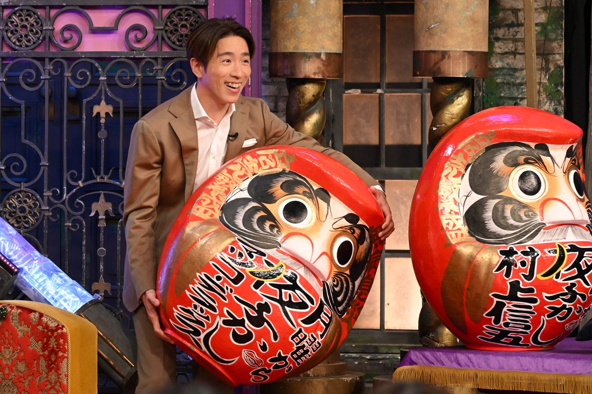 日テレ tweet media