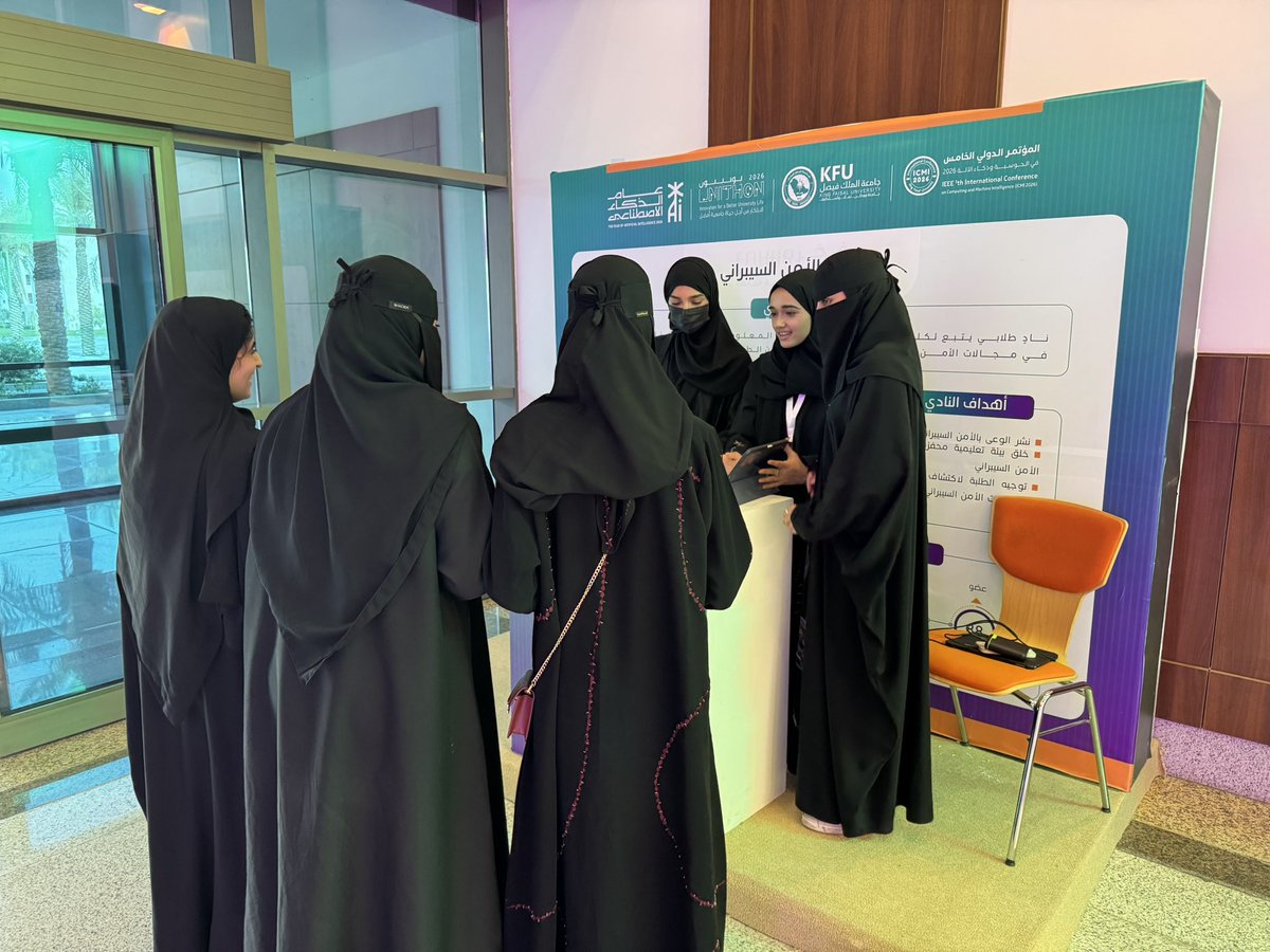 يونيثون | Unithon KFU tweet media