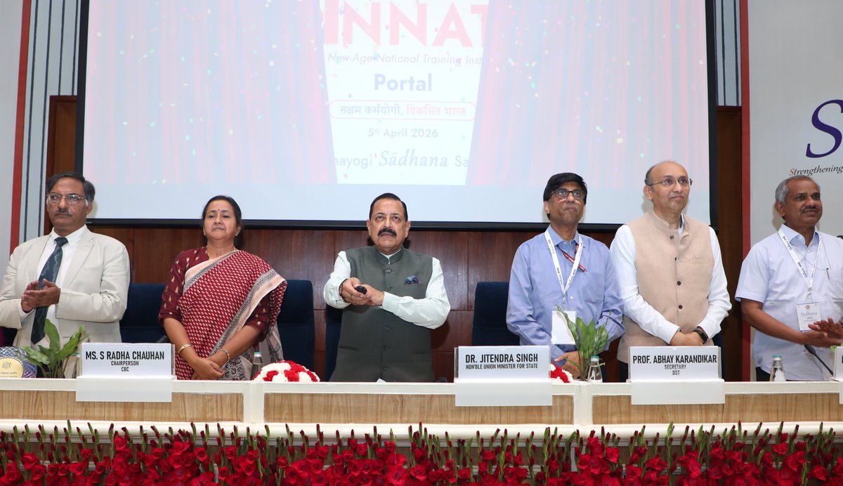 DrJitendraSingh's tweet image. "SADHANA Saptah" organised by the Capacity Building Commission, #CBC at Vigyan Bhawan, New Delhi:

Unveiled the "Revamped UNNATI Portal", aimed at strengthening institutional capacity-building ecosystems, along with a comprehensive "Roadmap for the national rollout of the