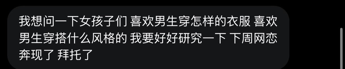 跑调的毕加索 tweet media