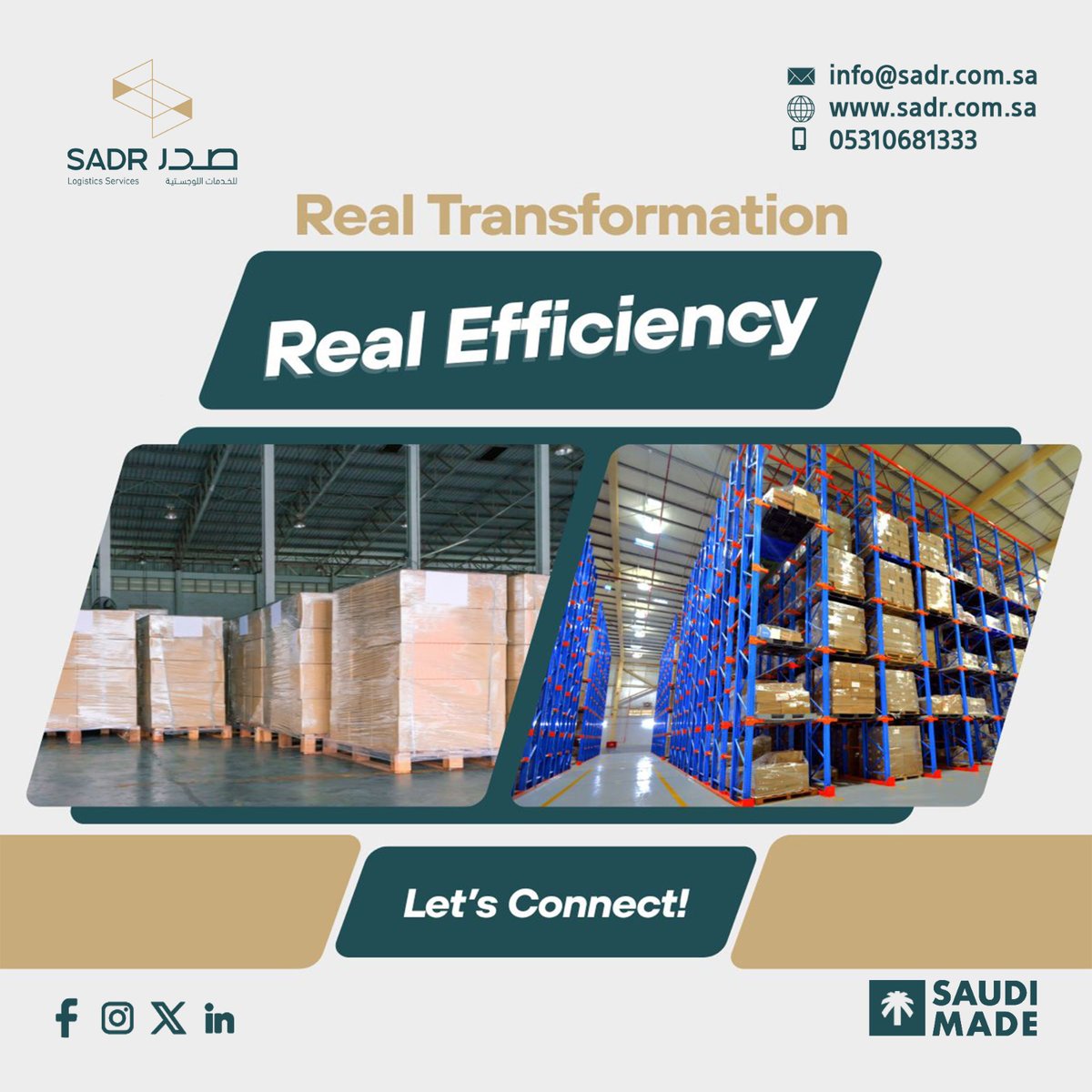 SADR Logistics Services - صدر للخدمات اللوجستية tweet media