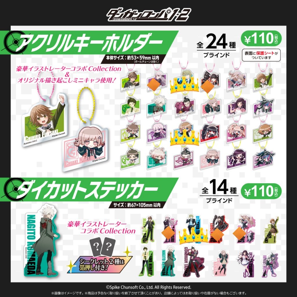 さくれつ芋団子グランドバーサーカー樹里@天龍龍田提督 tweet media