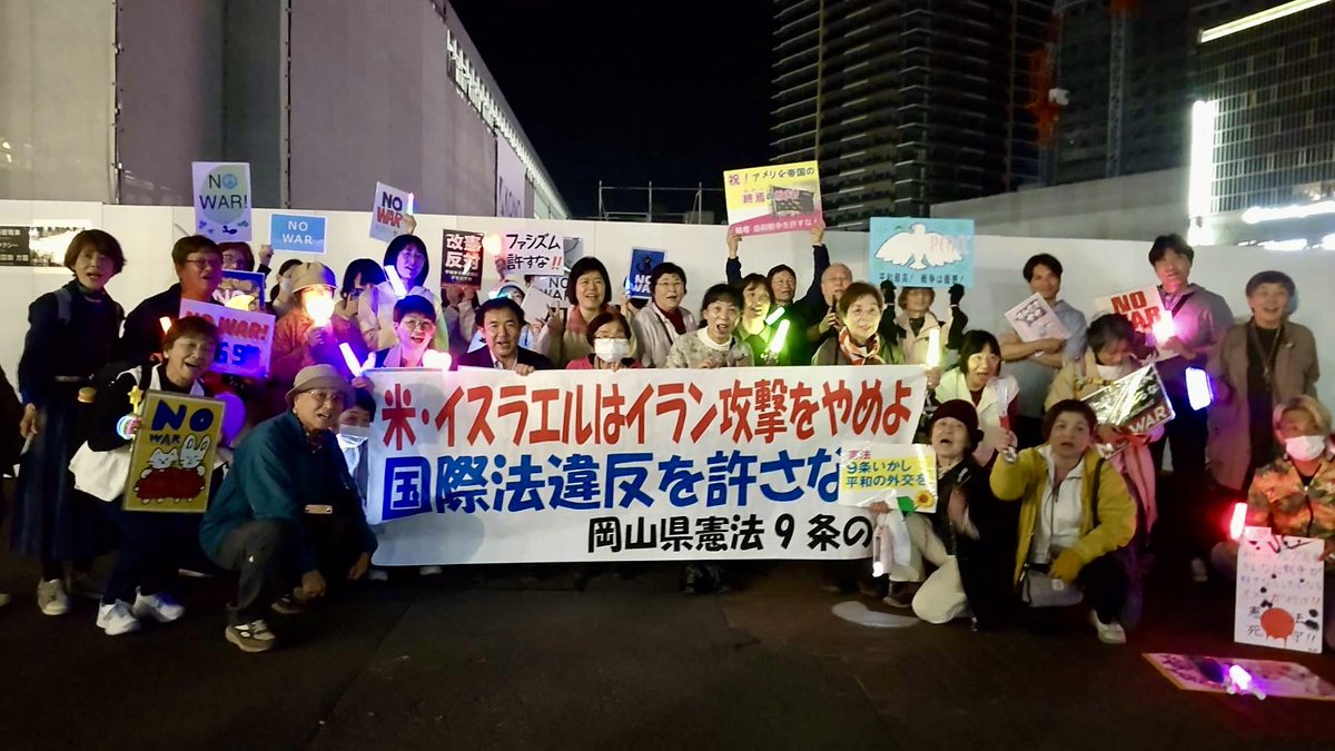 片岡達彦 tweet media