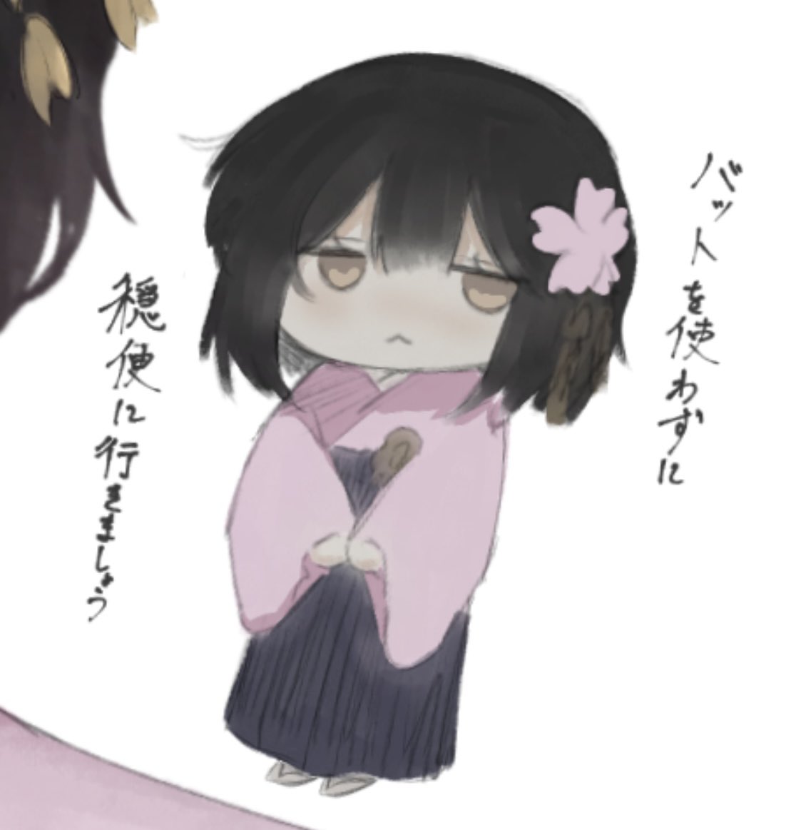 ‼️不定期‼️ tweet media