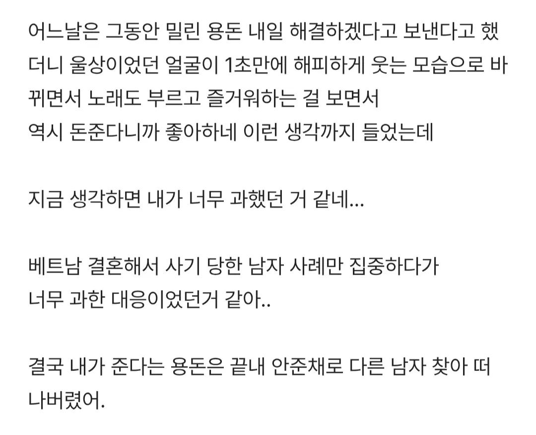 빙글빙글 블라인드 (@bingbingblind) on Twitter photo 