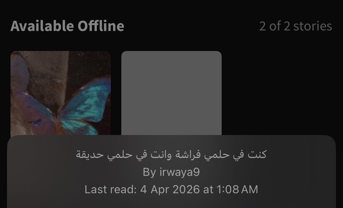 نـوره tweet media