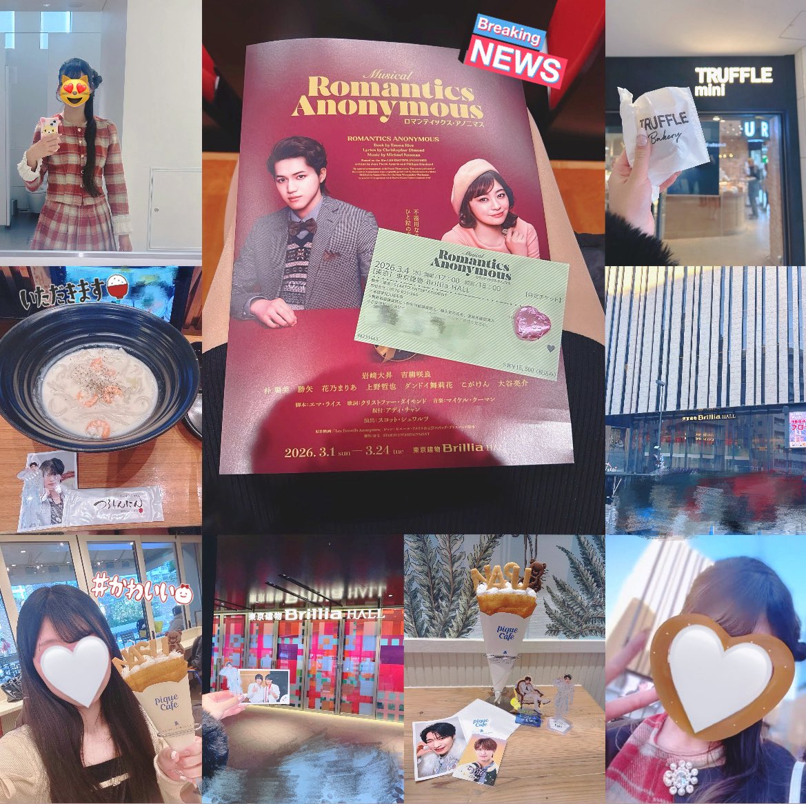 𝓜😻 tweet media