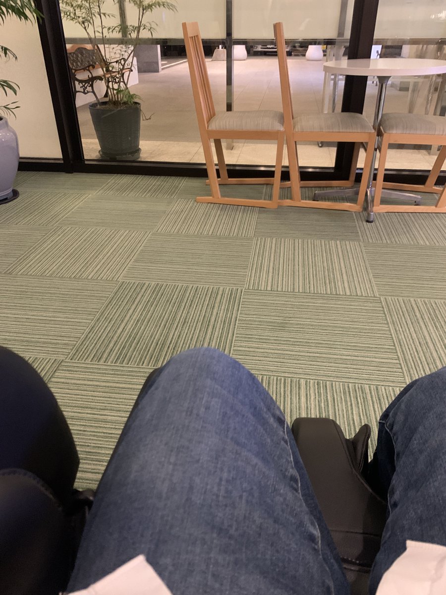 アフター温泉は新しい