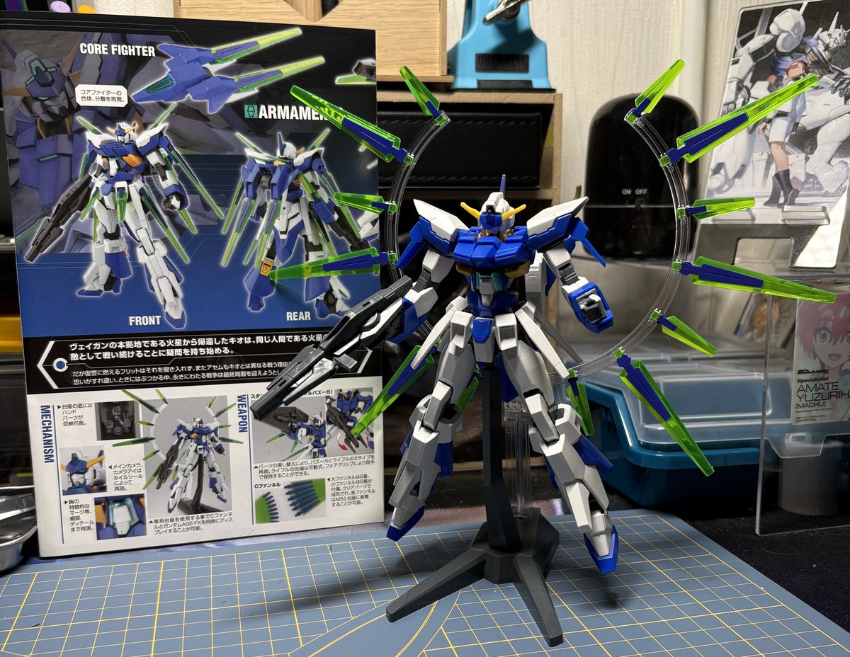 iNヴォーク tweet media