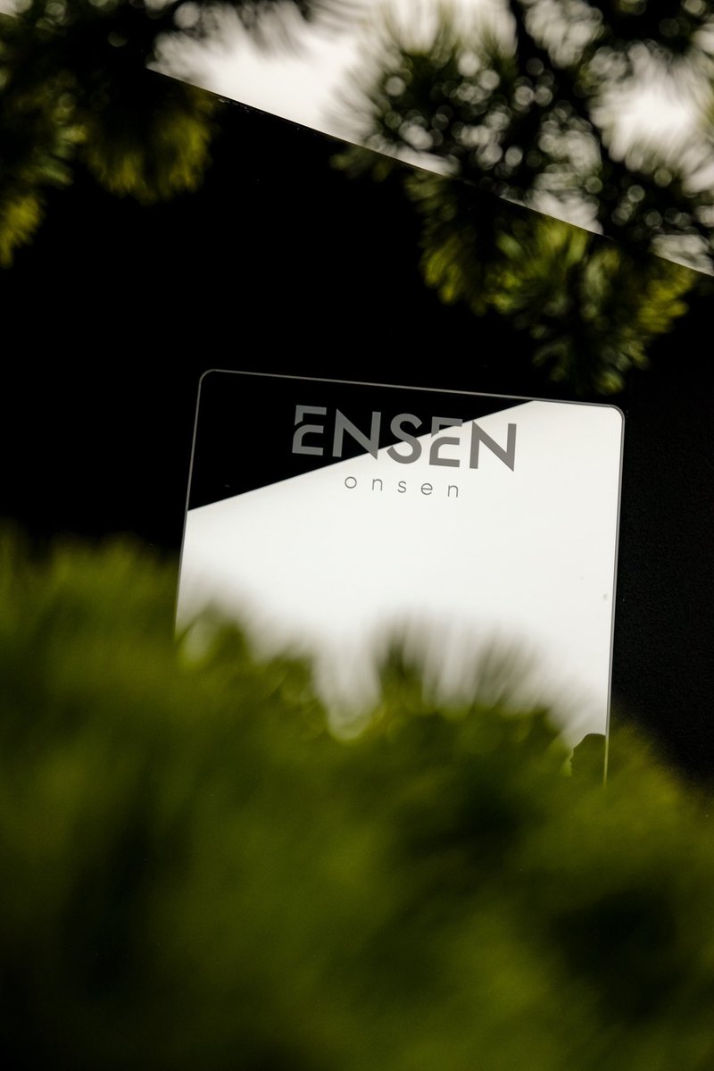 ksabsabb's tweet image. #BasShot x @EnsenOnsen 💦