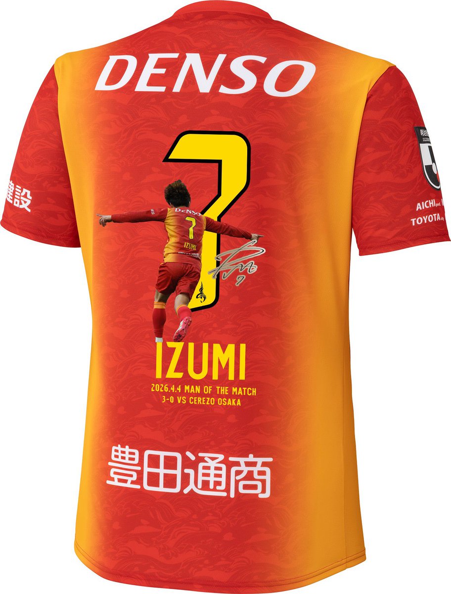 ﾟ+☆･ωpびーぬq) tweet media