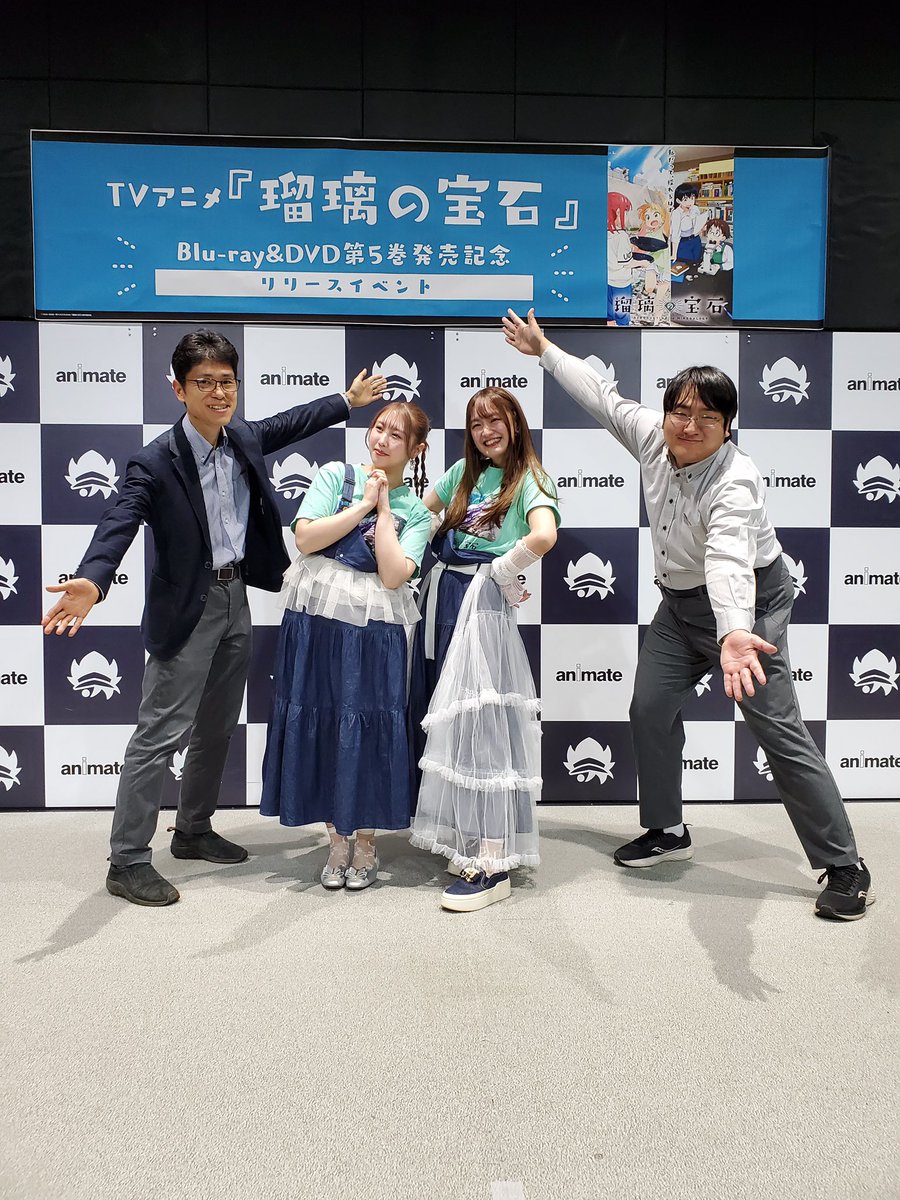 林咲紀 tweet media