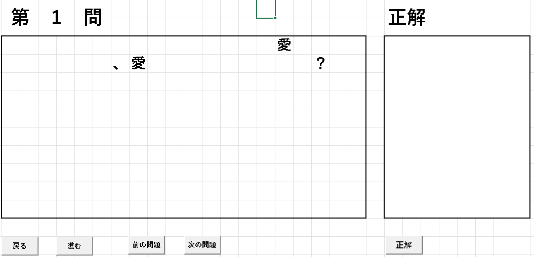 えぬでら tweet media