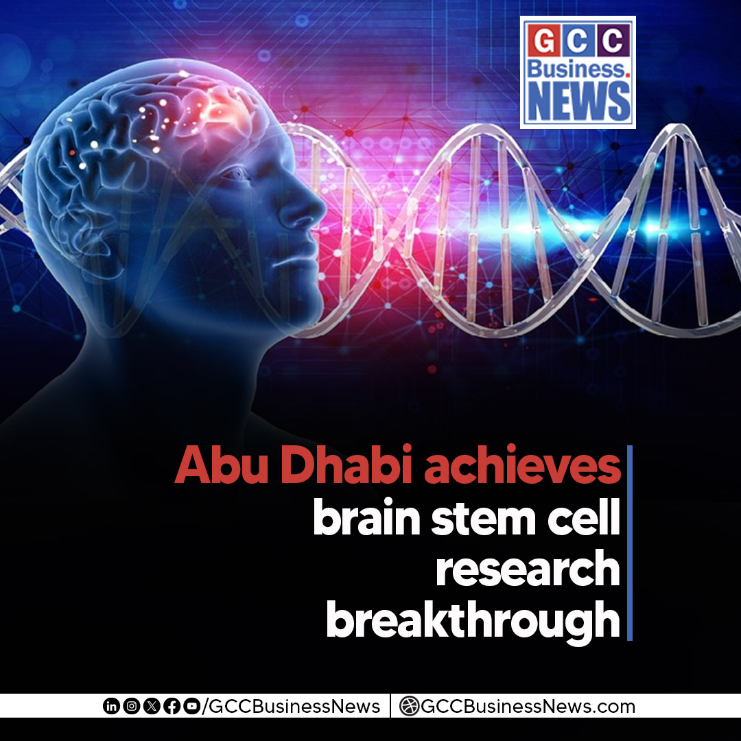 GCC Business News tweet media