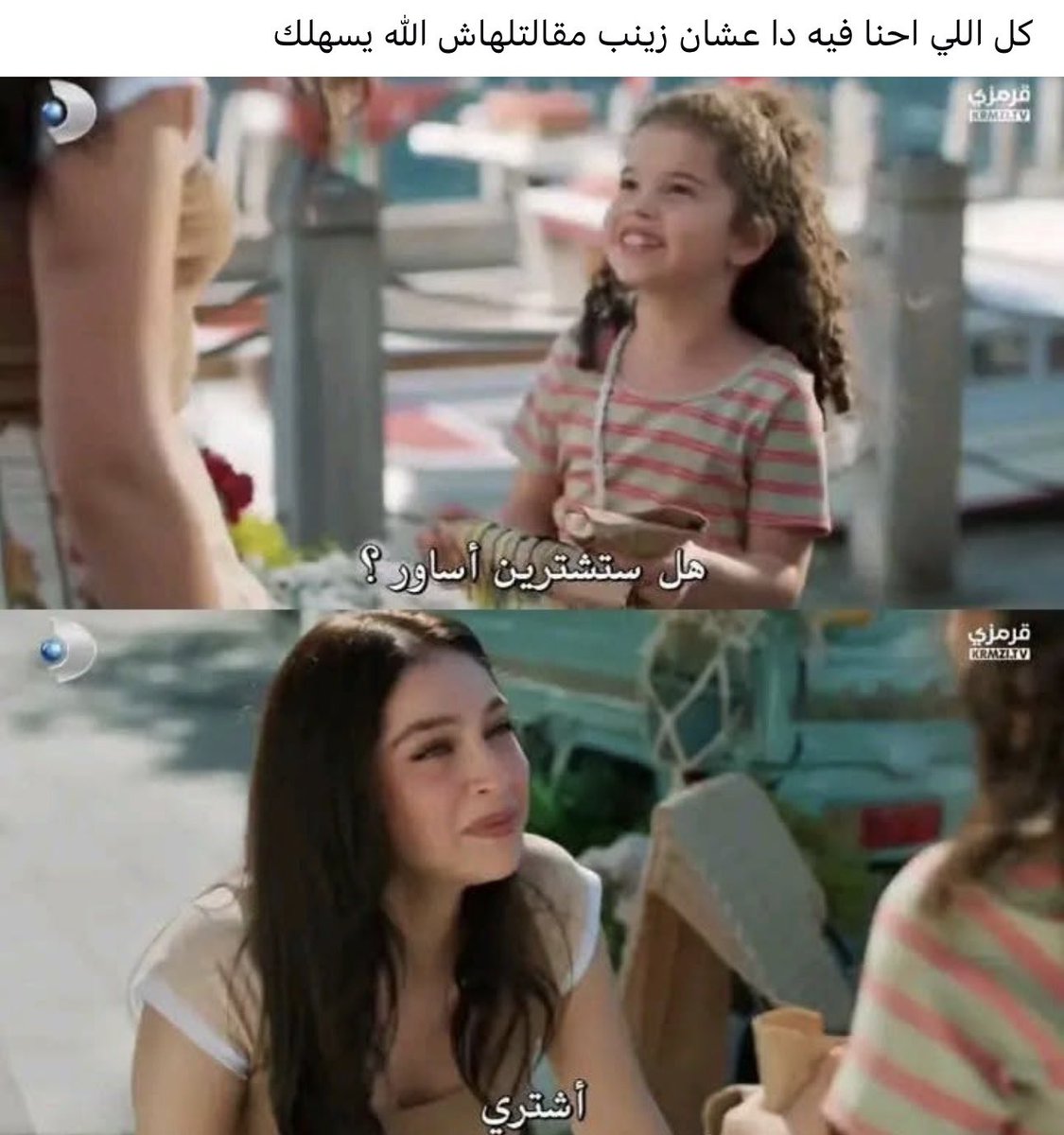 Rai 👩🏻‍💻 tweet media