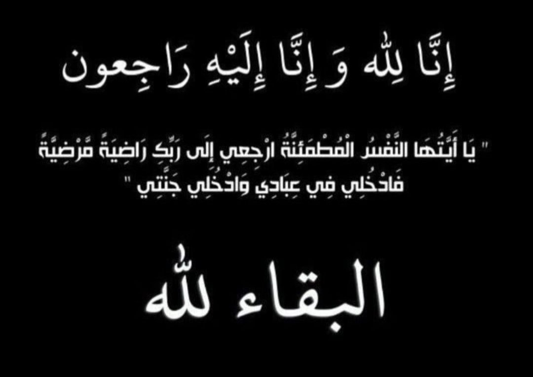 صالح أبسوليت tweet media