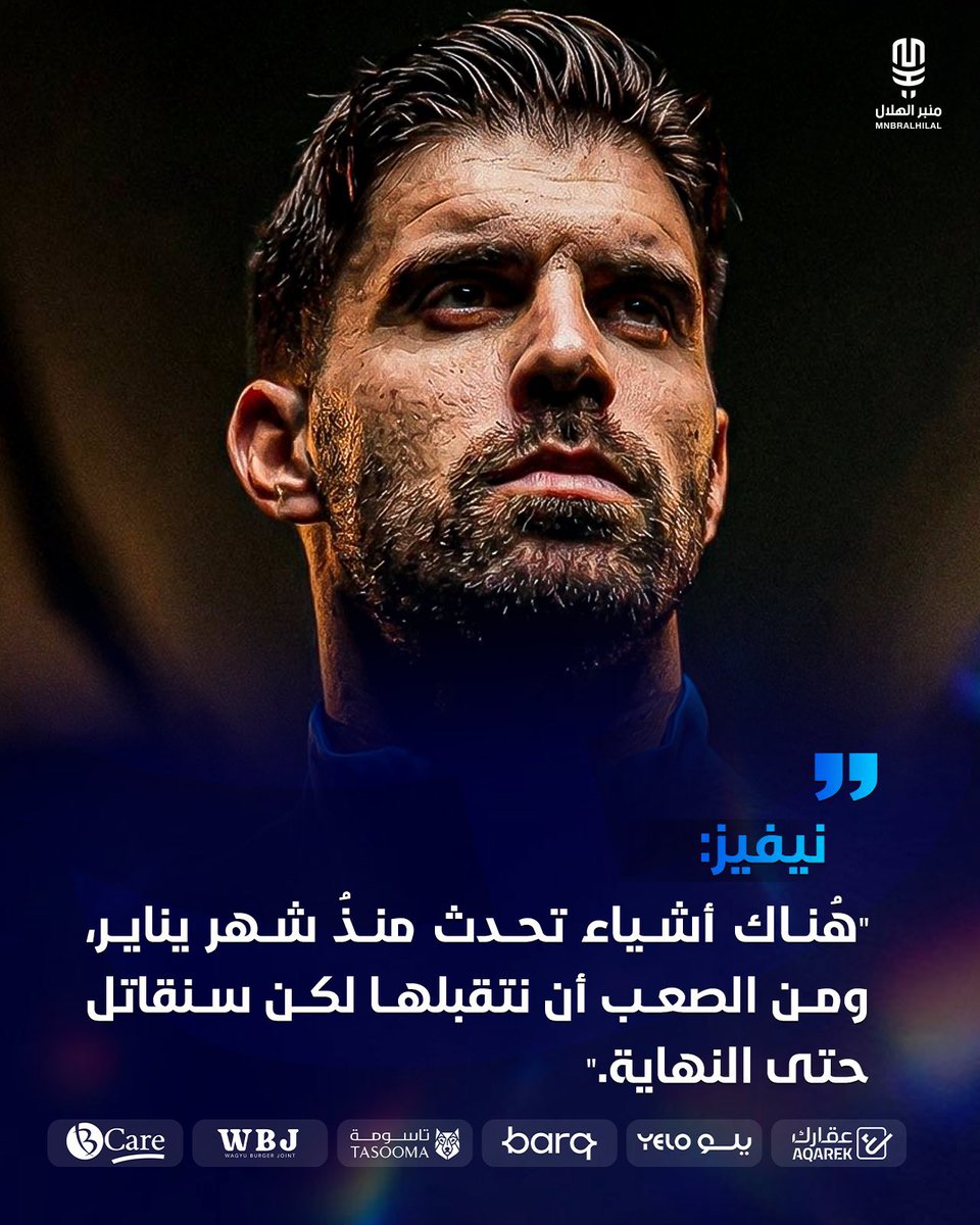 𝑺𝑨𝑬𝑬𝑫 |صديق الريس tweet media