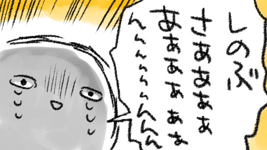 シギサワカヤ tweet media